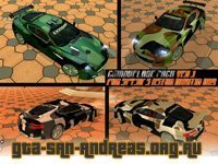 Aston Martin DB9 skin pack